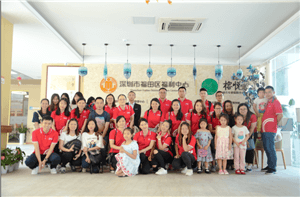 走进福利院，情暖老人心——开云供应链公益行